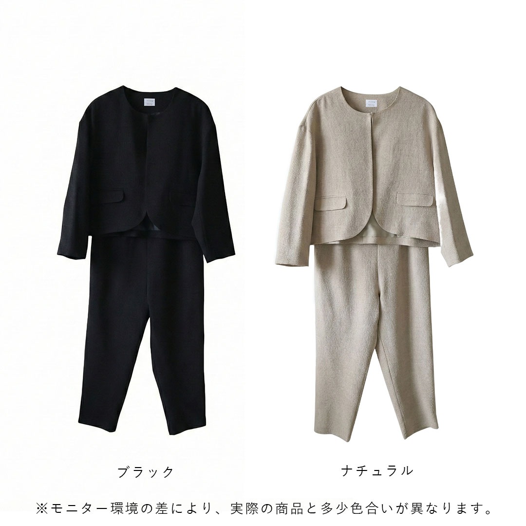 un cinq (���󥵥�) ���ʤ��줤 �Ȥ��ߥ��졼�� �Ρ����顼���㥱�åȡ��ѥ�ĥ��å� �֥�å�/�ʥ����� ���ߥե����ޥ�/�������/���줤��/��ä���/�ڤ���/���ե���/�ϥ����/�����ˡ�