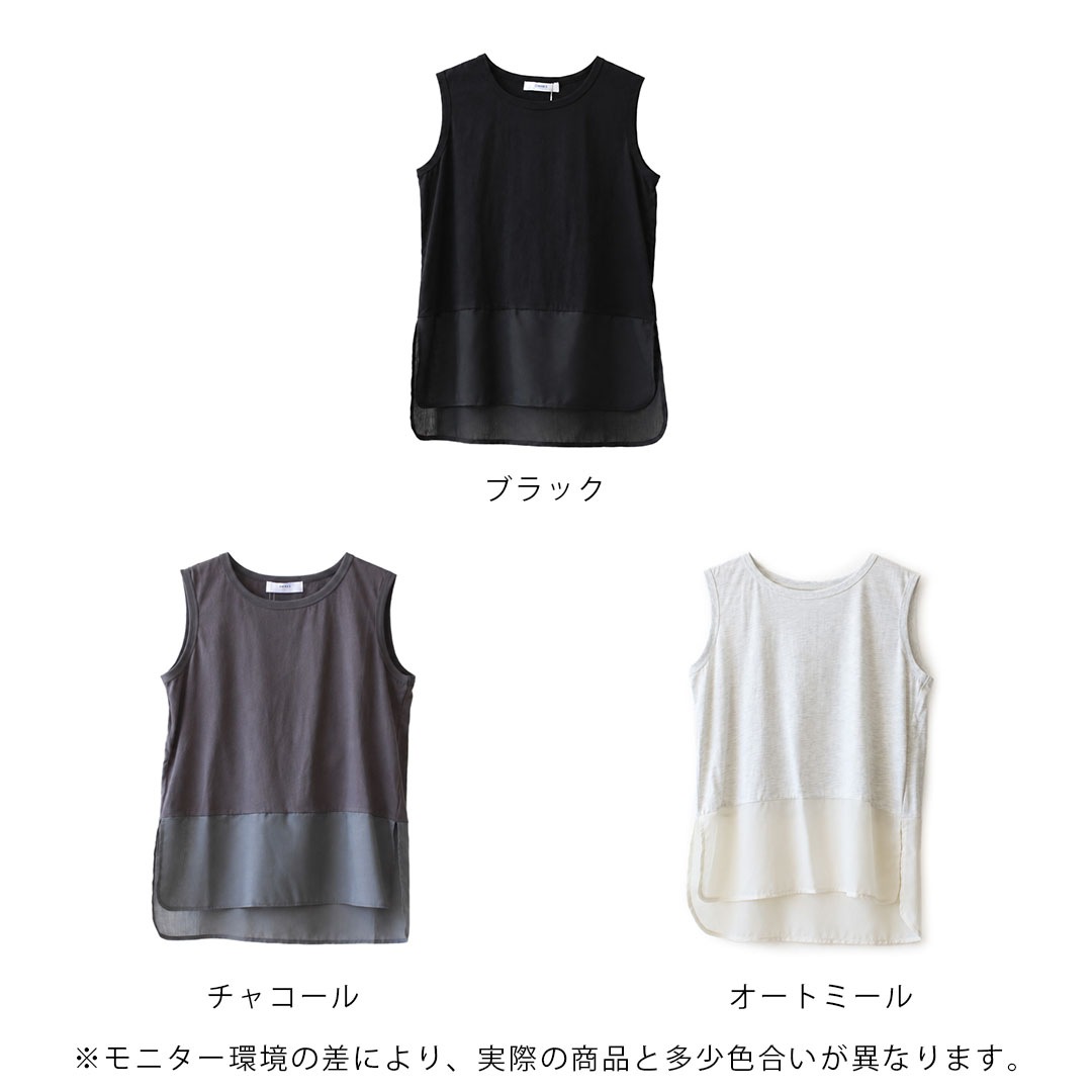 ��20%OFF��OMNES ���ߥ饯�륿�󥯥ȥå� �֥���Ƥⵤ�ˤʤ�ʤ� �ۥ磻�ȥ졼�� �֥�å��졼�� ���㥳���� �����ȥߡ��� �֥�å� ����ͥ���under3500��