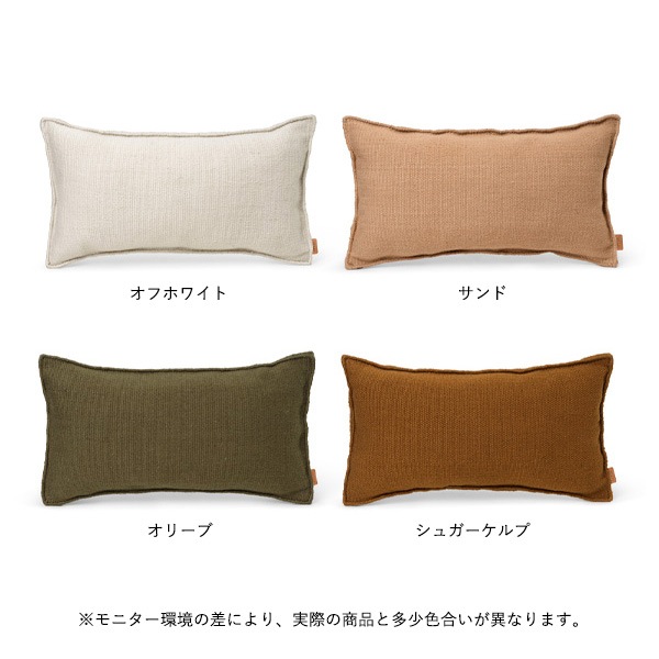 ڼȯferm LIVING (եӥ) Desert Cushion (ǥ å) ̲/ƥꥢ/ƥ/Ź