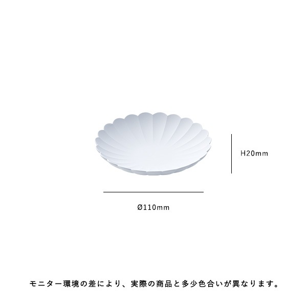 1616/arita japan (1616���꥿����ѥ�) TY Palace �ѥ쥹�ץ졼�� 110 ���졼 �¿���/ͭ�ľ�/���ե�