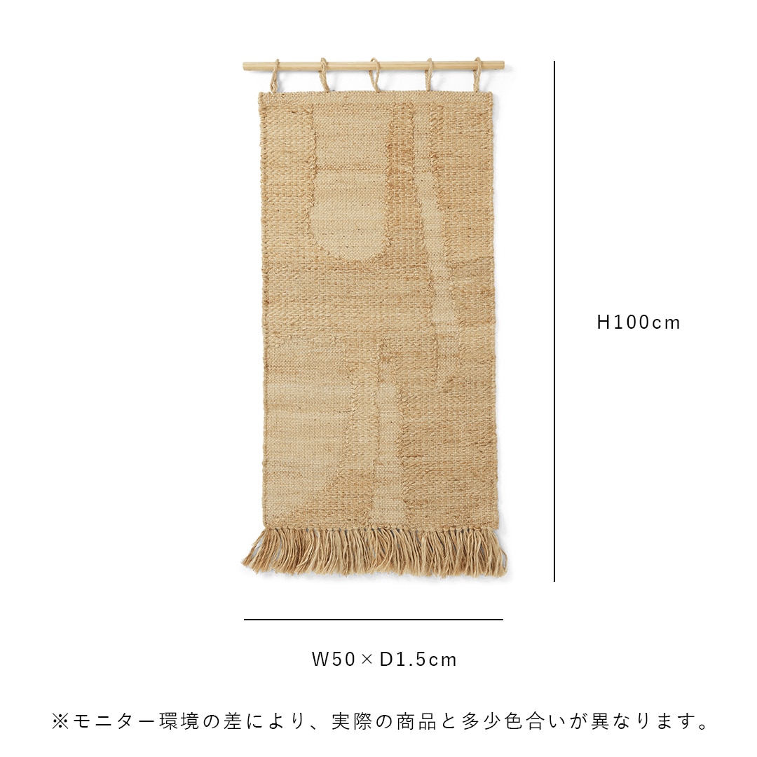 �ڤ����󤻡� Ferm Living (�ե������ӥ�) Harvest Wall Rug (�ϡ��٥��� ��������饰) ���⡼�� �̲�/����ƥꥢ/��/������������Ź��