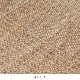 �ڤ����󤻡� Ferm Living (�ե������ӥ�) Harvest Wall Rug (�ϡ��٥��� ��������饰) ���⡼�� �̲�/����ƥꥢ/��/������������Ź��