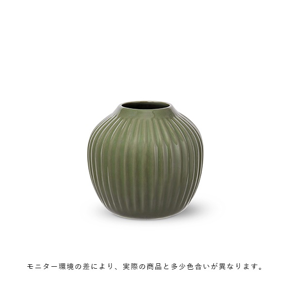 Kahler ケーラー ハンマースホイ フラワーベース S ダークグリーン 北欧 花瓶 インテリア 日本正規代理店品 Kahler 北欧雑貨 インテリアのオンラインショップ Kozlife