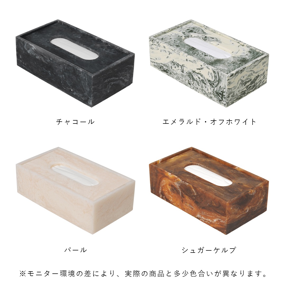��20��OFF��Ferm Living (�ե������ӥ�) Mist Tissue Box (�ߥ��� �ƥ��å���ܥå���) ���㥳����/������� ���եۥ磻��/�ѡ���/���奬������� �̲�/����ƥꥢ/�ƥ��å��奱����/������������Ź�ʡڹ���߸ˤ����