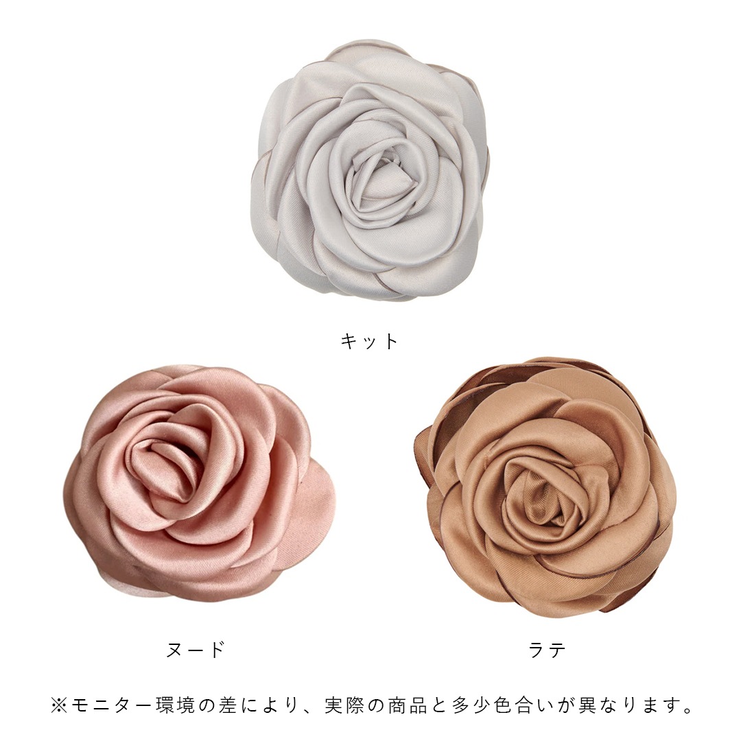 ��20%OFF��Pico (�ԥ�) Satin Rose�Х󥹥���å� ��� �̡���/���졼 �̲�/�إ����������꡼