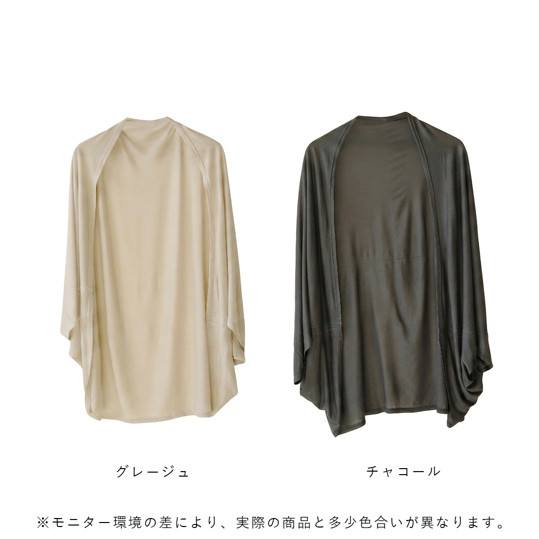 Finissage �Ҥ����ܿ��䴶��UV���å� ���ˡ������󥰥ܥ�� ���졼���� ���㥳���� ��˼�к����糰���к����������ӥݡ����դ� ����ѥ��� Ǯ����к� ��˼�к� ������ ���� ��Ƚ �ղ� �����ǥ����� ���ȡ��� �ե��˥���������ܿ��䴶��