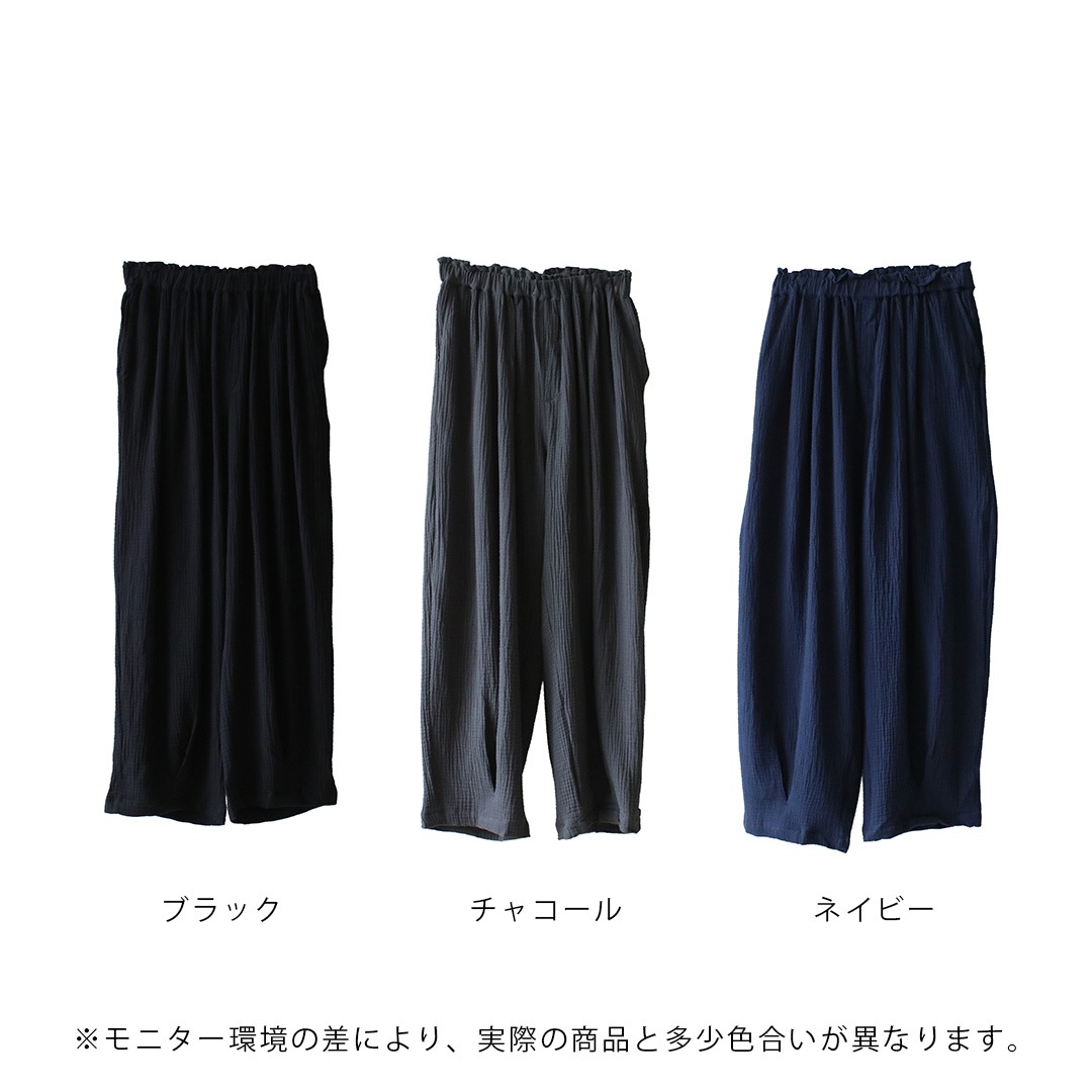 ��20%OFF��OMNES ��100%���֥륬����������Ĥ������������륨�åȡ��ä����������󥤡������ѥ�� �֥�å� ���㥳���� �ͥ��ӡ�   ����ͥ�