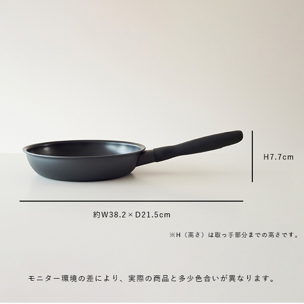 MEYER (�ޥ��䡼) �ߥåɥʥ��� �ե饤�ѥ� 20cm ����/IH�б�/Ĵ�����/���å���ġ���/�ż�����ޥ��Ȳù�