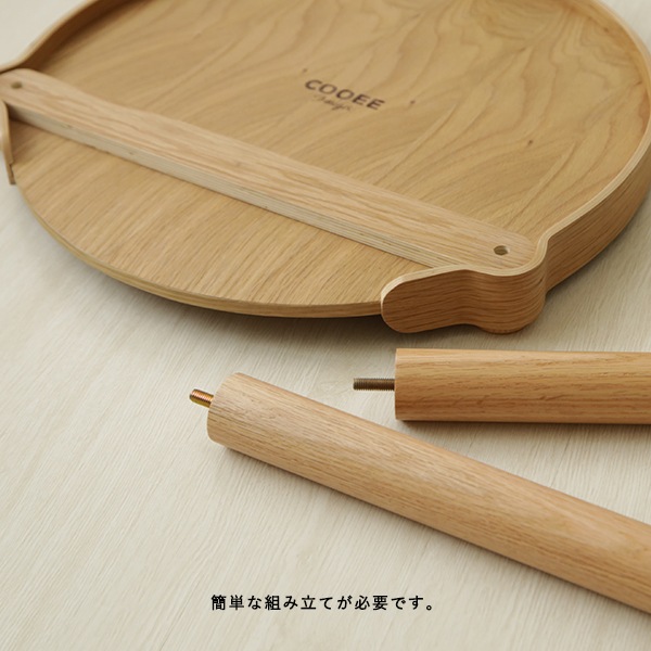 Cooee Design (���������ǥ�����) Woody Table (���åǥ� �ơ��֥�) Ø45cm ������/�֥�å������� �̲�/����ƥꥢ/�ȶ�/������������Ź��