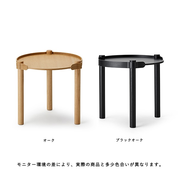 Cooee Design (���������ǥ�����) Woody Table (���åǥ� �ơ��֥�) Ø45cm ������/�֥�å������� �̲�/����ƥꥢ/�ȶ�/������������Ź��