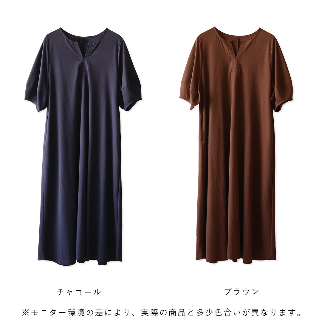 20%OFFSans Souci 34+ (󥹡) ܿ䴶ˤʤˤܥ塼µA饤ԡ 졼/֥å/㥳/֥饦