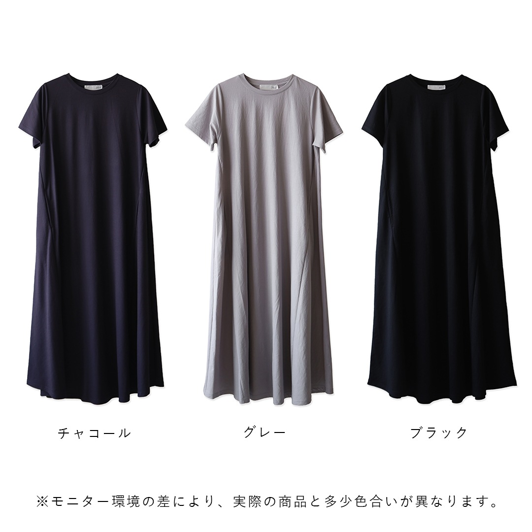 Sans Souci 34�� (���󥹡���) ����ˤʤ�ˤ��� �ܿ��䴶 �ե쥢���ԡ��� �饤�ȥ֥饦��/���졼/�֥�å�/���㥳����