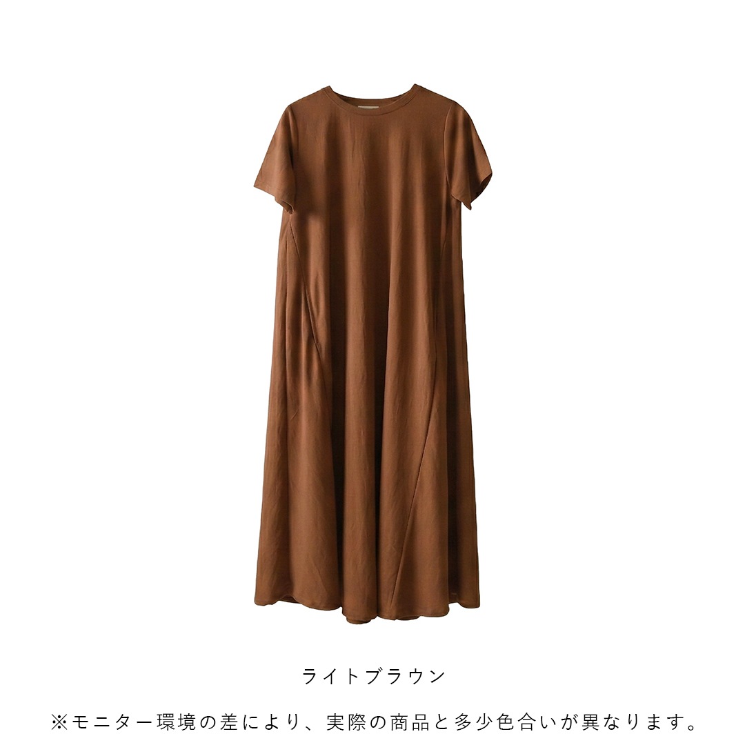 Sans Souci 34�� (���󥹡���) ����ˤʤ�ˤ��� �ܿ��䴶 �ե쥢���ԡ��� �饤�ȥ֥饦��/���졼/�֥�å�/���㥳����