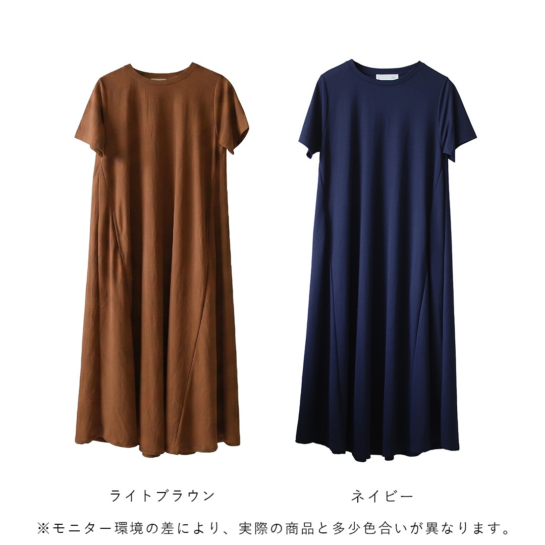 Sans Souci 34�� ����ˤʤ�ˤ��� �ܿ��䴶 �ե쥢���ԡ��� �饤�ȥ֥饦�� ���졼 �֥�å� ���㥳���� �ͥ��ӡ� ���󥹡���