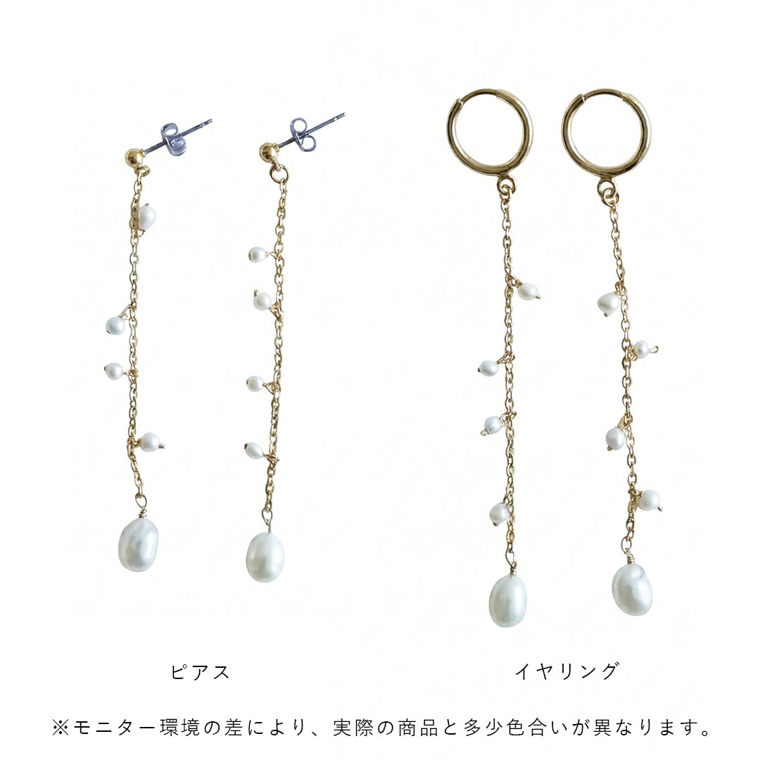 un cinq (���󥵥�) ø��ѡ��� ���� ������/�ԥ��� ���ߥե����ޥ�/�������/���줤��/����/���ե���/�ϥ����/�����ˡ� �ڥ᡼���ءۡ���������եȡ�