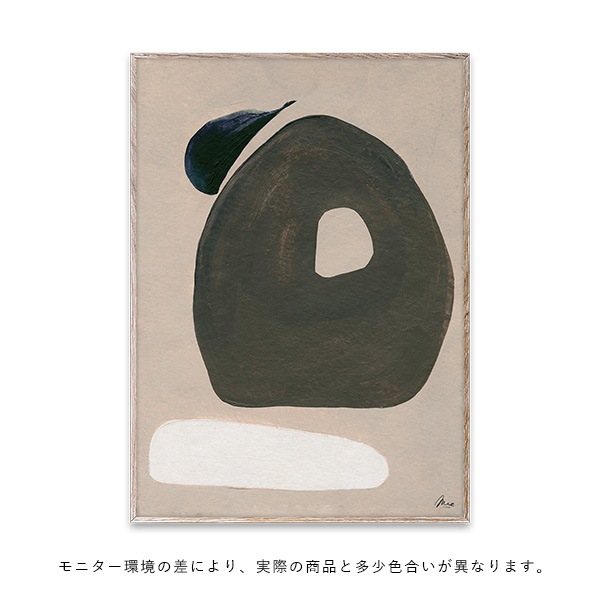 ڥڡоݡۡڤ󤻡Paper Collective (ڡѡ쥯ƥ) ݥ 5070 Softness ̲/ƥꥢ/Ź