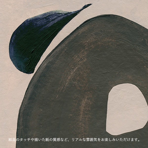 ڥڡоݡۡڤ󤻡Paper Collective (ڡѡ쥯ƥ) ݥ 5070 Softness ̲/ƥꥢ/Ź