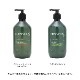 GREEN NATION Life (꡼͡ 饤) ϥɥå 500ml ȥ&󥰥饹/٥& /ϥɥ/Ф/ʪͳ