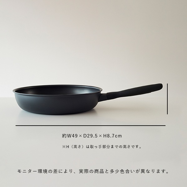 MEYER (�ޥ��䡼) �ߥåɥʥ��� �ե饤�ѥ� 28cm ����/IH�б�/Ĵ�����/���å���ġ���/�ż�����ޥ��Ȳù�