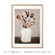 ڥڡоݡۡڤ󤻡Paper Collective (ڡѡ쥯ƥ) ݥ 5070 Tulips ̲/ƥꥢ//Źʡڿǥ