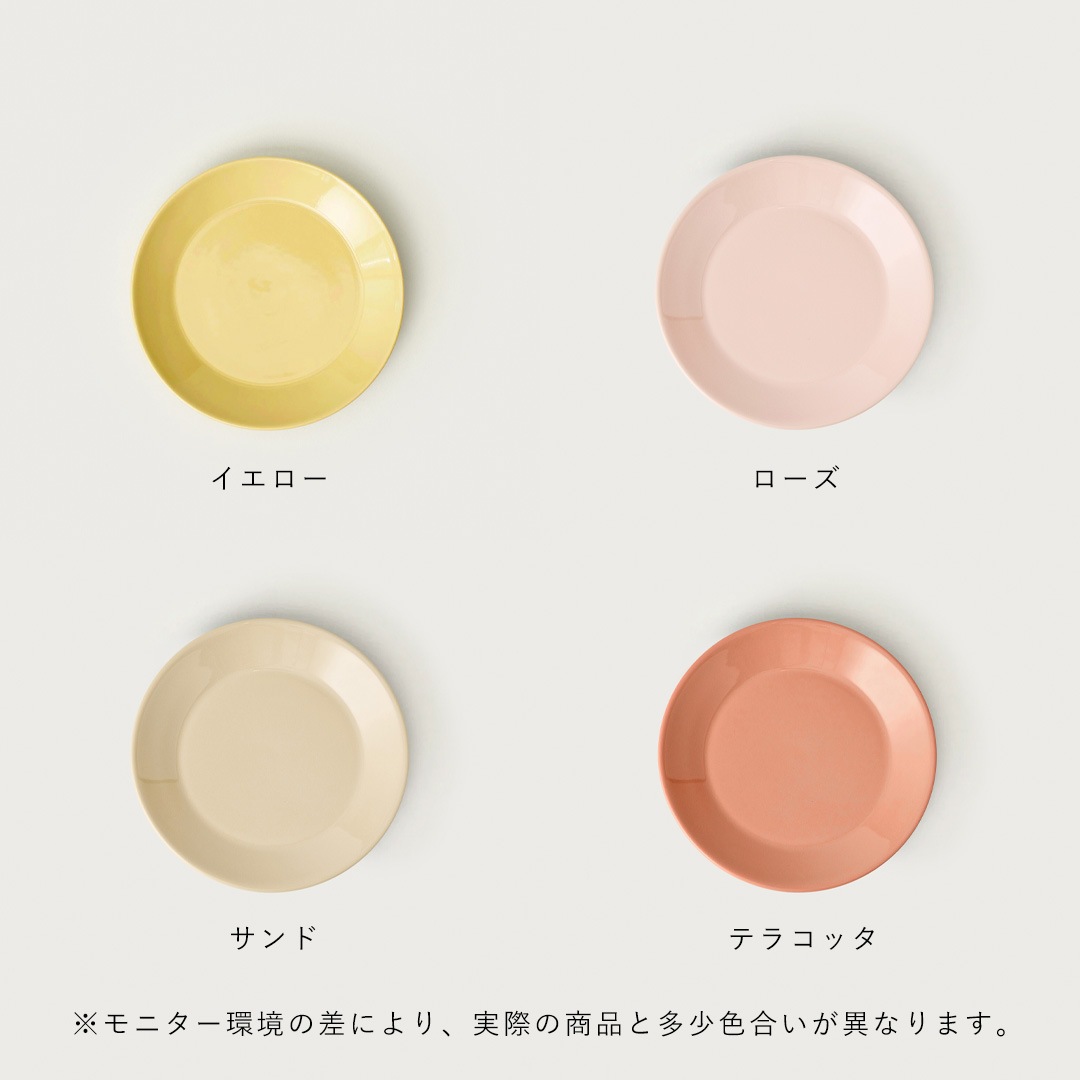 STILLEBEN (���ƥ���졼�٥�) Memphis �ץ졼�� ��16 �����ƥ����֥롼/��������/������/������/�������֥롼/�����/�ƥ饳�å� �̲�����ƥꥢ/�̲�����