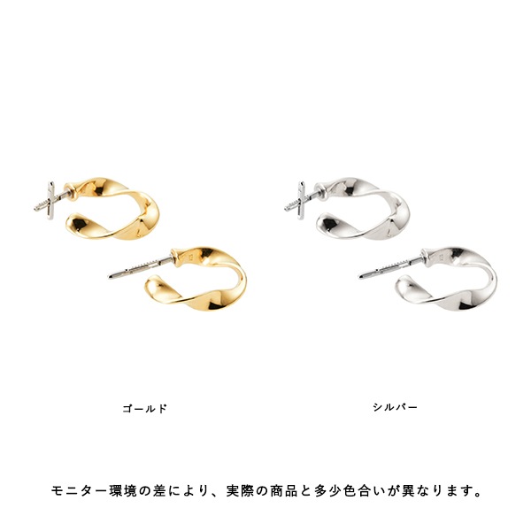 Baqless (�Хå��쥹) �ԥ��� ����֥쥤�� �������ӡ� �������/����С� ����å��쥹/����å����η� �ڥ᡼���ء�