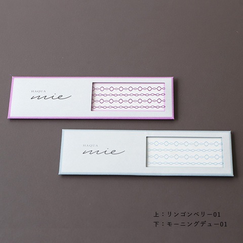 HAQUA (�ϥ���) mie/�󥢥������꡼ ��������01/�쥤��01/��󥴥�٥꡼01/�⡼�˥󥰥ǥ塼01/�����꡼01/������01 �ڥ᡼���ء�