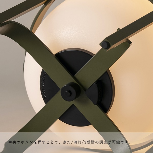 �ڤ����󤻡�SANTA&COLE (���󥿥���ɥ�����) CESTITA ALUBAT�ʥ����ƥ��� ����С� �֥�å�/���꡼�֥��꡼�� ����ƥꥢ/����/���ܾ���/LED/����/�ݡ����֥����/������������Ź��