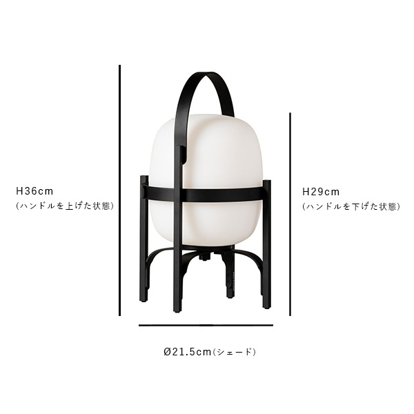 �ڤ����󤻡�SANTA&COLE (���󥿥���ɥ�����) CESTITA ALUBAT�ʥ����ƥ��� ����С� �֥�å�/���꡼�֥��꡼�� ����ƥꥢ/����/���ܾ���/LED/����/�ݡ����֥����/������������Ź��