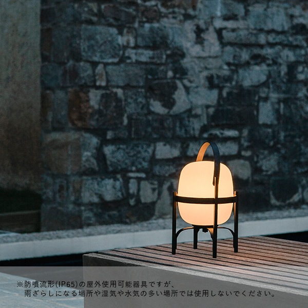 �ڤ����󤻡�SANTA&COLE (���󥿥���ɥ�����) CESTITA ALUBAT�ʥ����ƥ��� ����С� �֥�å�/���꡼�֥��꡼�� ����ƥꥢ/����/���ܾ���/LED/����/�ݡ����֥����/������������Ź��