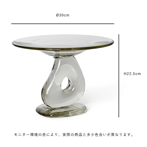 50%OFFFerm Living (եӥ) Damo Glass Centrepiece (ǡ 饹󥿡ԡ) ̲/ƥꥢ/ꥹޥ/ŹڥХåڡоݡ