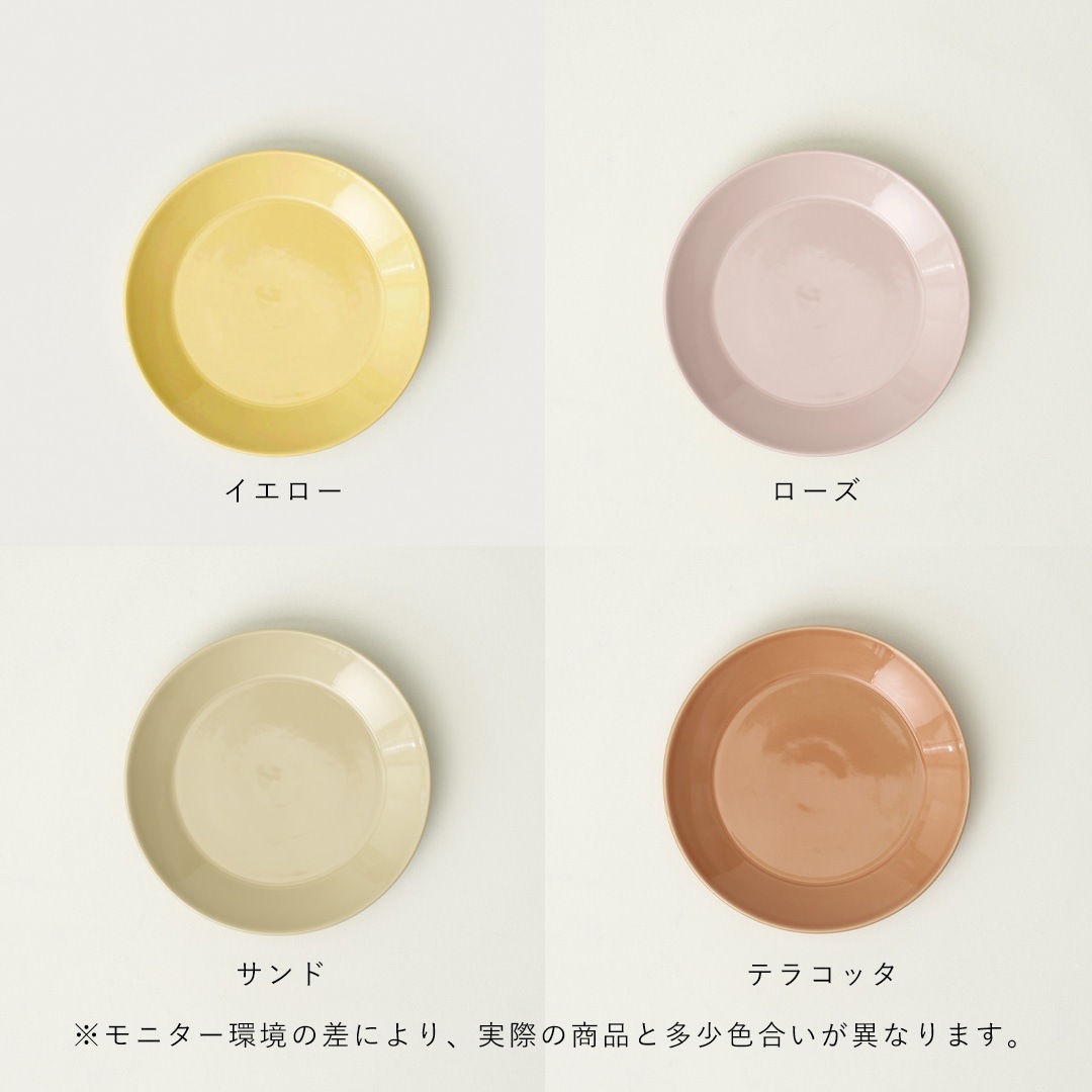 STILLEBEN (���ƥ���졼�٥�) Memphis �ץ졼�� ��21 �����ƥ����֥롼/��������/������/������/�������֥롼/�����/�ƥ饳�å� �̲�����ƥꥢ/�̲�����