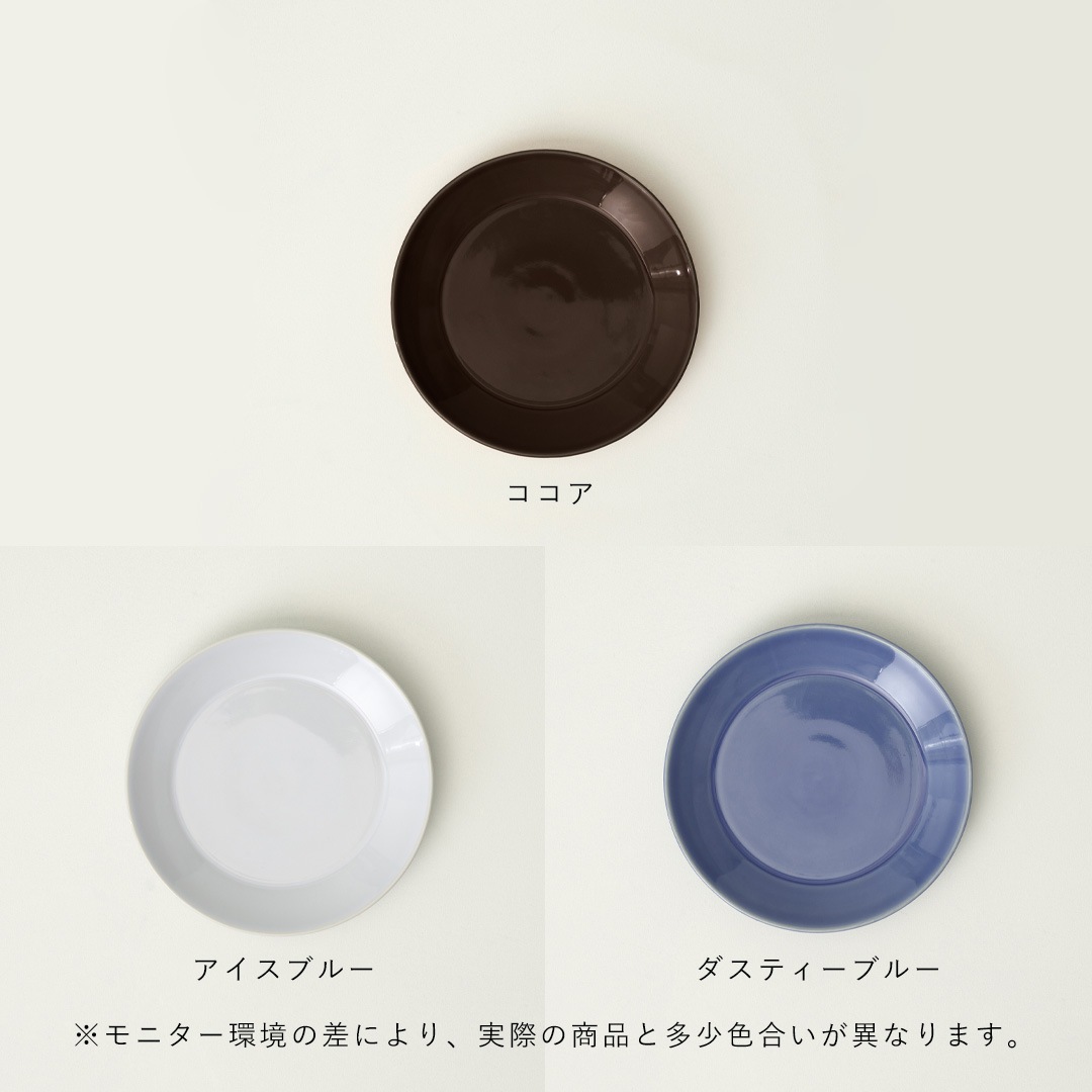 STILLEBEN (���ƥ���졼�٥�) Memphis �ץ졼�� ��21 �����ƥ����֥롼/��������/������/������/�������֥롼/�����/�ƥ饳�å� �̲�����ƥꥢ/�̲�����