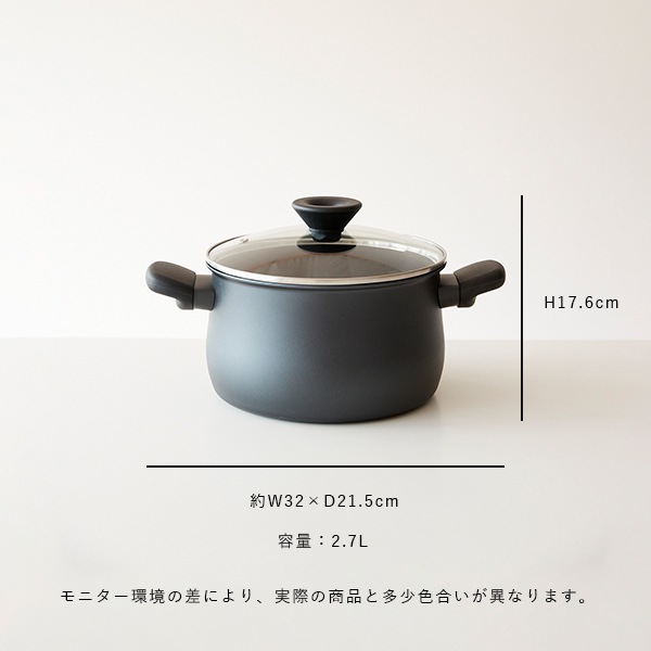 MEYER (�ޥ��䡼) �ߥåɥʥ��� ξ���� 20cm ����/IH�б�/Ĵ�����/���å���ġ���/�ż�����ޥ��Ȳù�