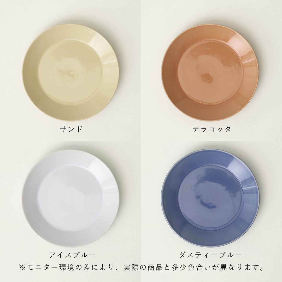 STILLEBEN (���ƥ���졼�٥�) Memphis �ץ졼�� ��25 �����ƥ����֥롼/�������֥롼/�����/�ƥ饳�å� �̲�����ƥꥢ/�̲�����