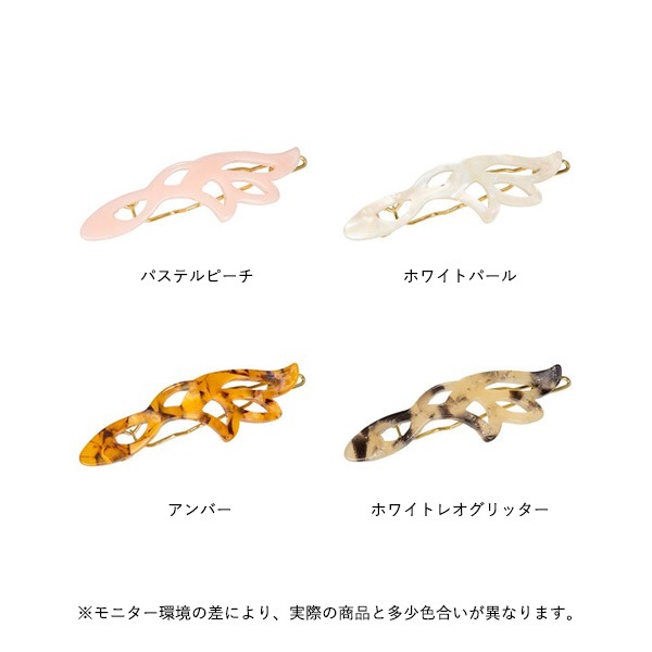 Pico (�ԥ�) Lily Hair Pin �إ��ԥ� �̲�/�إ����������꡼ �ڥ᡼���ء�