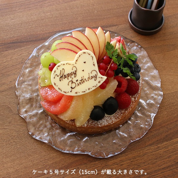 ڹ߸ˤFerm Living (եӥ) Momento Glass Stone (ȥ饹ȡ) 2ĥå L ̲/ƥꥢ/饹/ɥ륹/Ź
