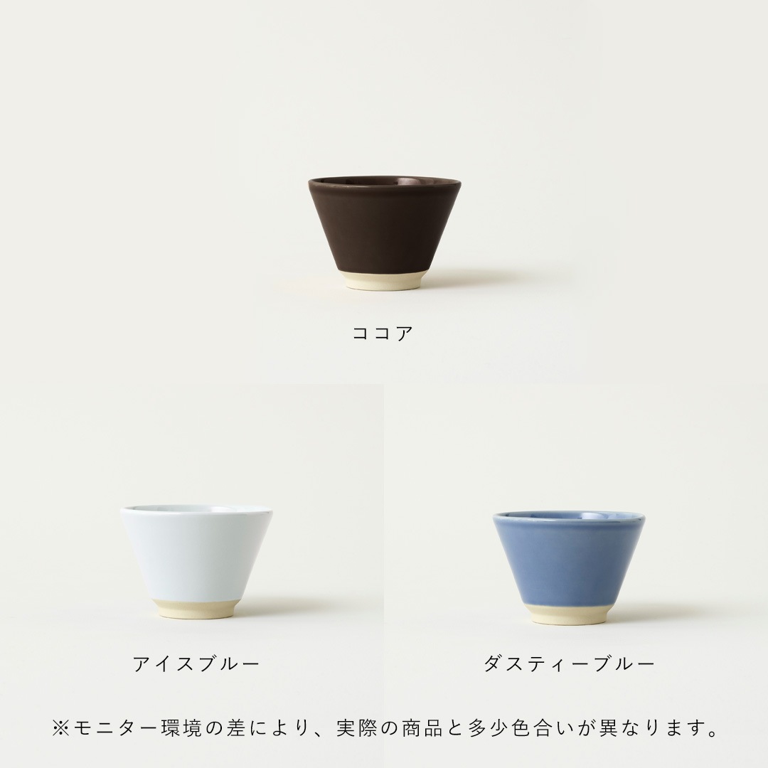 STILLEBEN (���ƥ���졼�٥�) Memphis �ܥ��� ��12 �����ƥ����֥롼/��������/������/������/�������֥롼/�����/�ƥ饳�å� �̲�����ƥꥢ/�̲�����