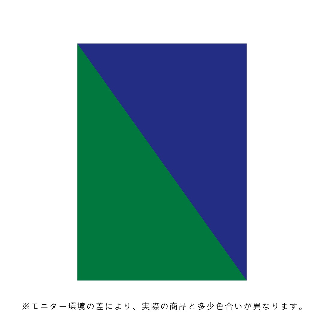 �ڥ����ڡ����оݡۡڤ����󤻡�Paper Collective (�ڡ��ѡ����쥯�ƥ���) �ݥ����� ��50��70�� Absorb BG 02 �̲�/����ƥꥢ/������/������������Ź��