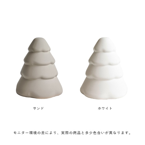 70%OFFCooee Design (ǥ) Snowy (Ρ) 15cm /ۥ磻 ̲/ƥꥢ/ꥹޥ/ĥ꡼/Ź