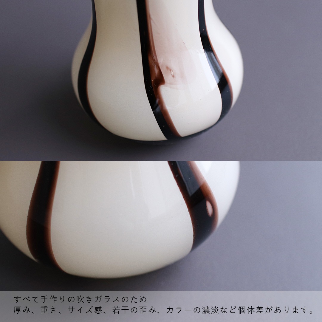 ��20��OFF��Ferm Living (�ե������ӥ�) Riban Vase (��Х� �ե��١���) L �̲�/����ƥꥢ/����/���֥���/������������Ź�ʡڹ���߸ˤ����