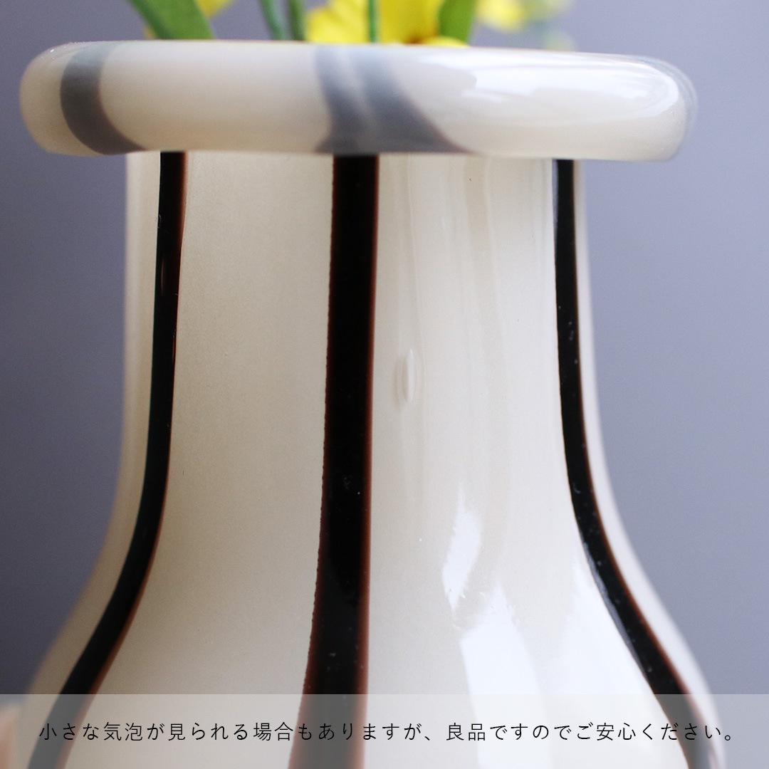 ��20��OFF��Ferm Living (�ե������ӥ�) Riban Vase (��Х� �ե��١���) L �̲�/����ƥꥢ/����/���֥���/������������Ź�ʡڹ���߸ˤ����