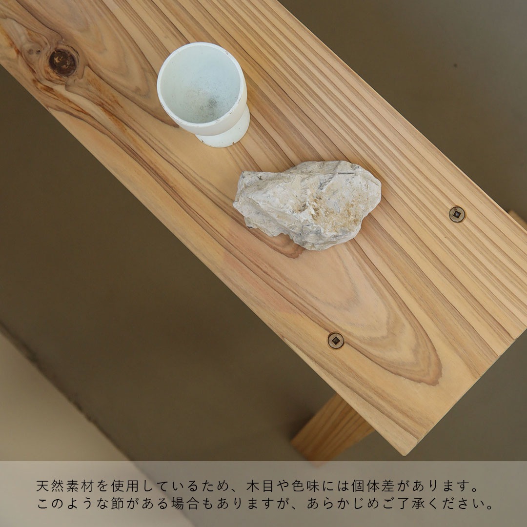 �ڤ����󤻡� �д���˼ KOBO BENCH �������Ͽ� �٥��/�ȶ� �ڼ���������