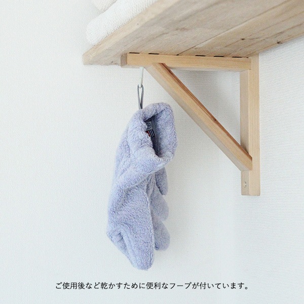 tet. (ƥ) إɥ饤/Ҽ ե꡼ ٥ /ϥɥ/ûƥ ڥ᡼ء