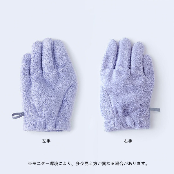 tet. (ƥ) إɥ饤/Ҽ ե꡼ ٥ /ϥɥ/ûƥ ڥ᡼ء