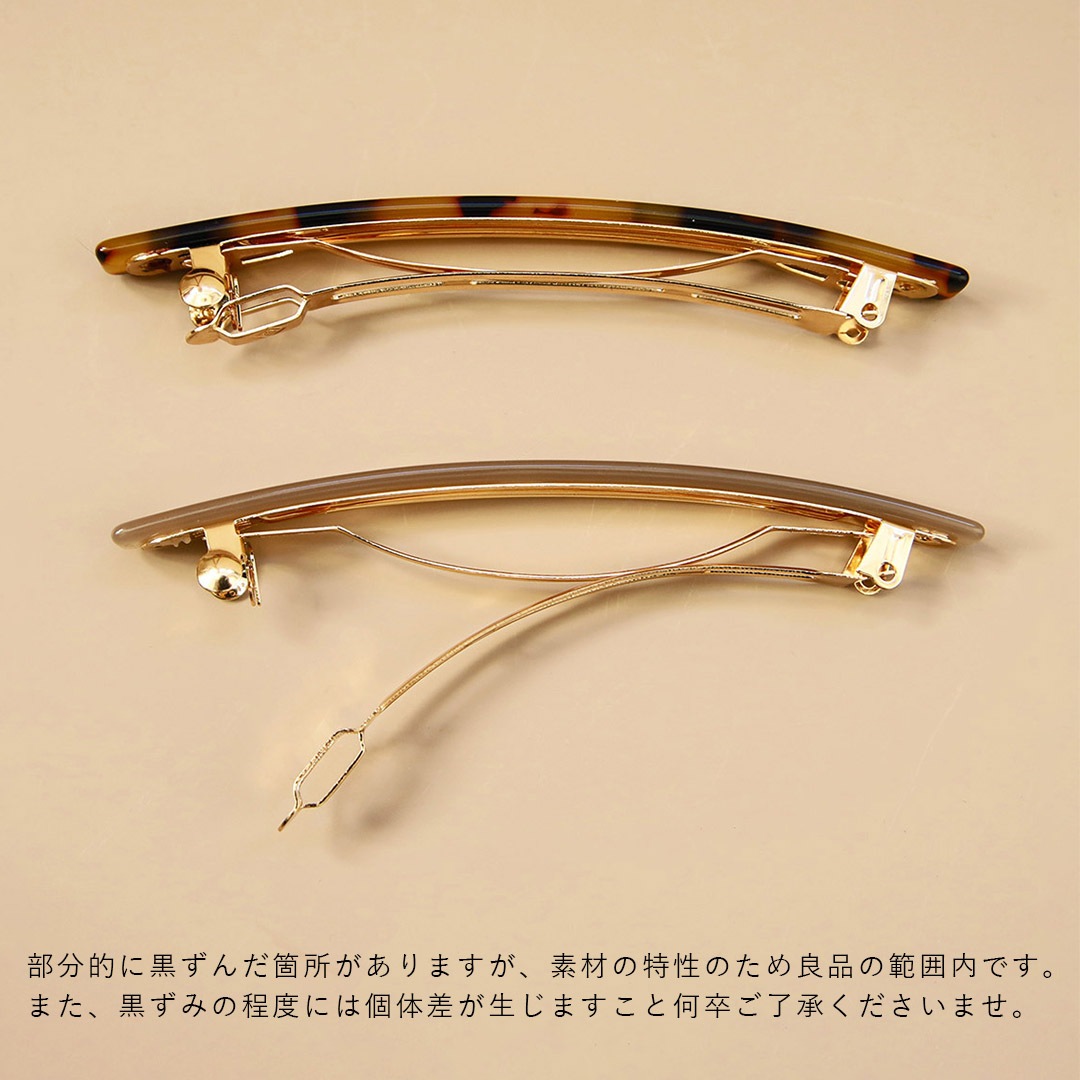 Pico (�ԥ�) Frenchie Hair Clip ������ɥ�����/�ե��쥹��/�쥪/������/���졼�ѥ����� �̲�/�إ����������꡼/�Х�å��ڥ᡼���ء�