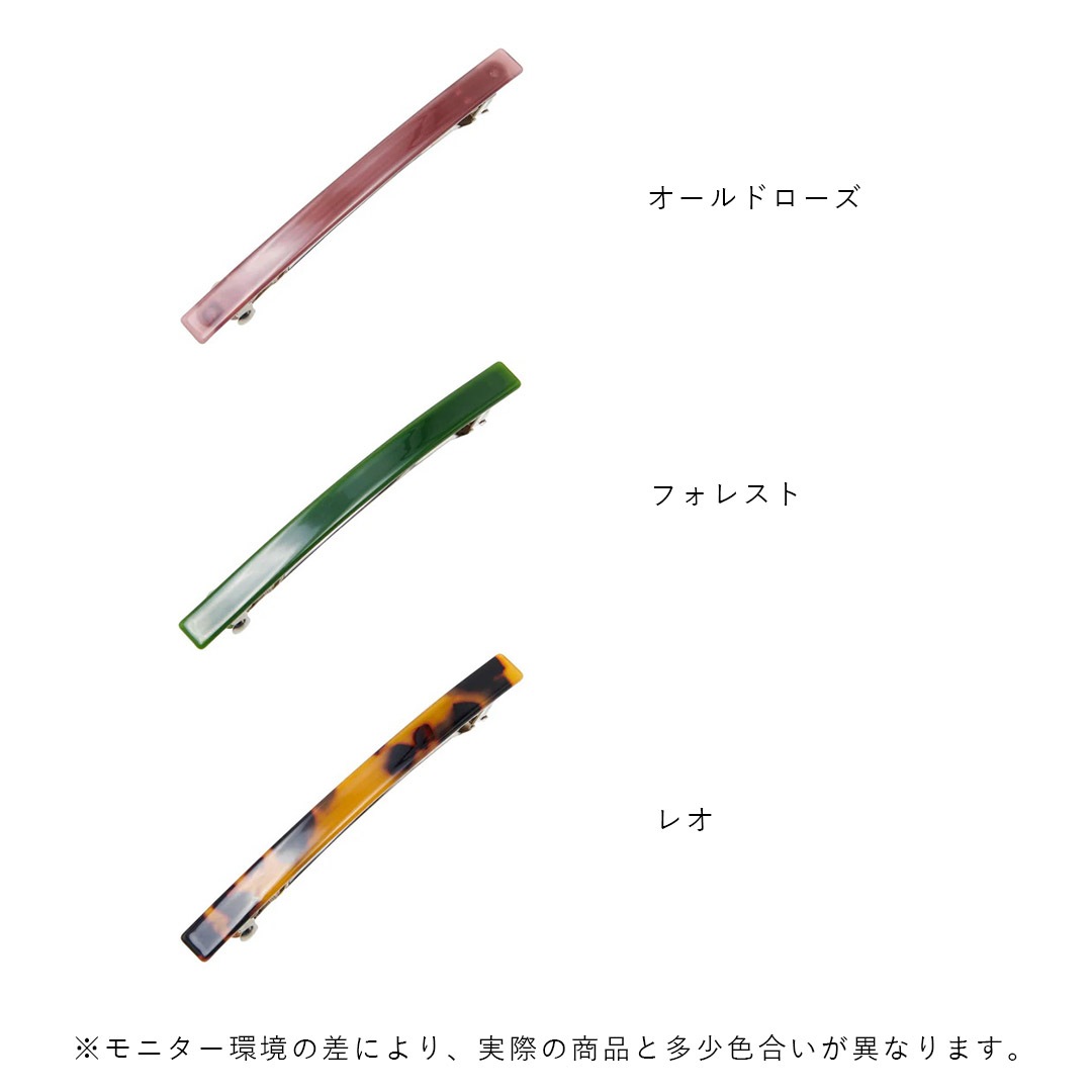 Pico (�ԥ�) Frenchie Hair Clip ������ɥ�����/�ե��쥹��/�쥪/������/���졼�ѥ����� �̲�/�إ����������꡼/�Х�å��ڥ᡼���ء�