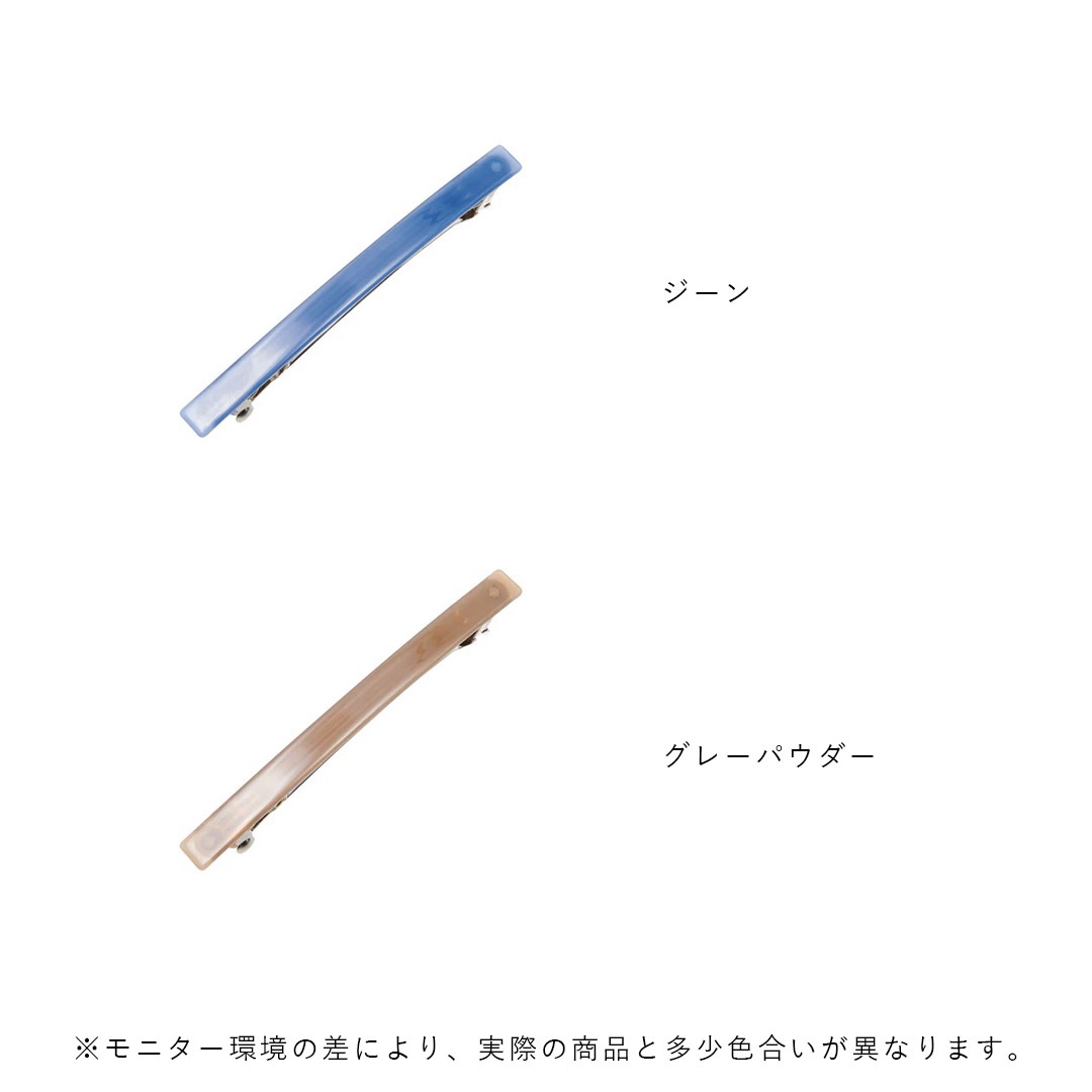 Pico (�ԥ�) Frenchie Hair Clip ������ɥ�����/�ե��쥹��/�쥪/������/���졼�ѥ����� �̲�/�إ����������꡼/�Х�å��ڥ᡼���ء�