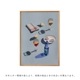 ڥڡоݡۡڤ󤻡Paper Collective (ڡѡ쥯ƥ) ݥ 3040 The World is your Oyster ̲/ƥꥢ//Źʡڿǥ