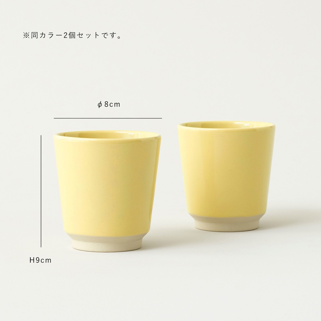 STILLEBEN (���ƥ���졼�٥�) Memphis ���å� 2�ĥ��å� �����ƥ����֥롼/��������/������/������/�������֥롼/�����/�ƥ饳�å� �̲�����ƥꥢ/�̲�����